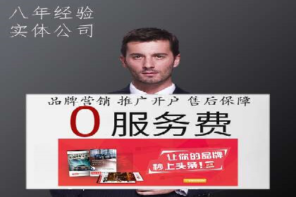 案例分析：今日头条信息流对社交媒体的影响